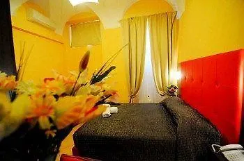 Vendégház Sakura 3*